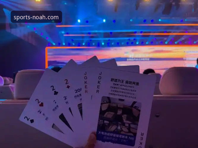 诺亚体育平台官方下载与使用完整指南：从获取到精通